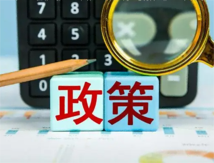 北京小额借钱